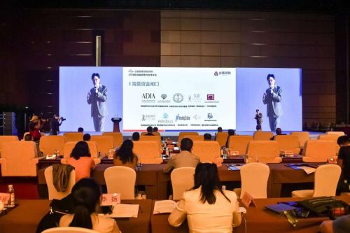 趙唯奇 以綠色金融助力服貿會，服務雙碳目標推動新發展