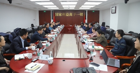 公司領導赴中國經濟信息社調研交流，深化經濟信息咨詢合作